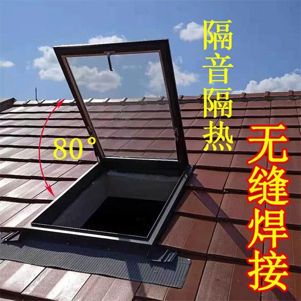 合肥屋顶天窗、隔音隔热、无缝焊接、防水效果好